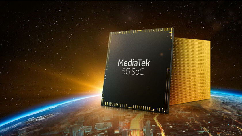 MediaTek работает над 7-нм 5G-процессором для бюджетных смартфонов