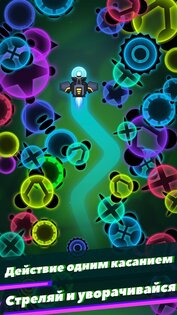 Virus War 2.0.6. Скриншот 3