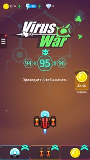 Virus War 2.0.6. Скриншот 7