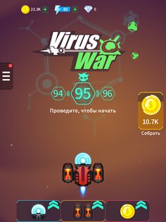 Virus War 2.0.6. Скриншот 13