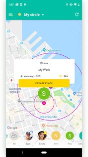 GeoZilla 6.70.12. Скриншот 8