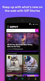 GIPHY 4.13.5. Скриншот 1