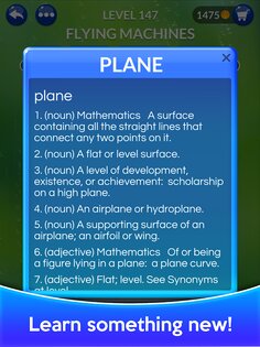 Word Stacks 1.23.0. Скриншот 9