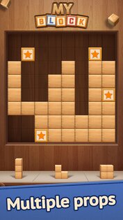 My Block 2.0.8. Скриншот 3