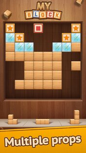 My Block 2.0.8. Скриншот 5