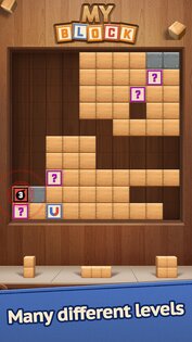 My Block 2.0.8. Скриншот 6