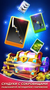 archery elite android 10 игра про лучника на телефон