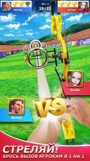 archery elite android 20 игра про лучника на телефон