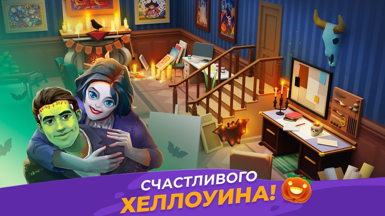 Скачать Gallery раскраски и декор 0.378 для Android