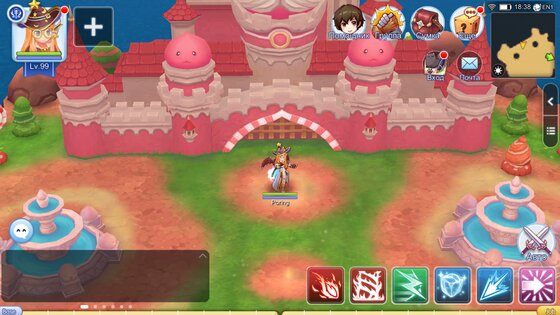 Ragnarok M: Eternal Love 1.7.0. Скриншот 7