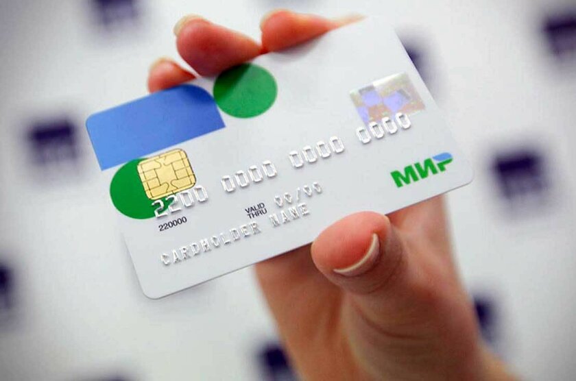 Отечественная платёжная система «Мир» заработала за пределами России