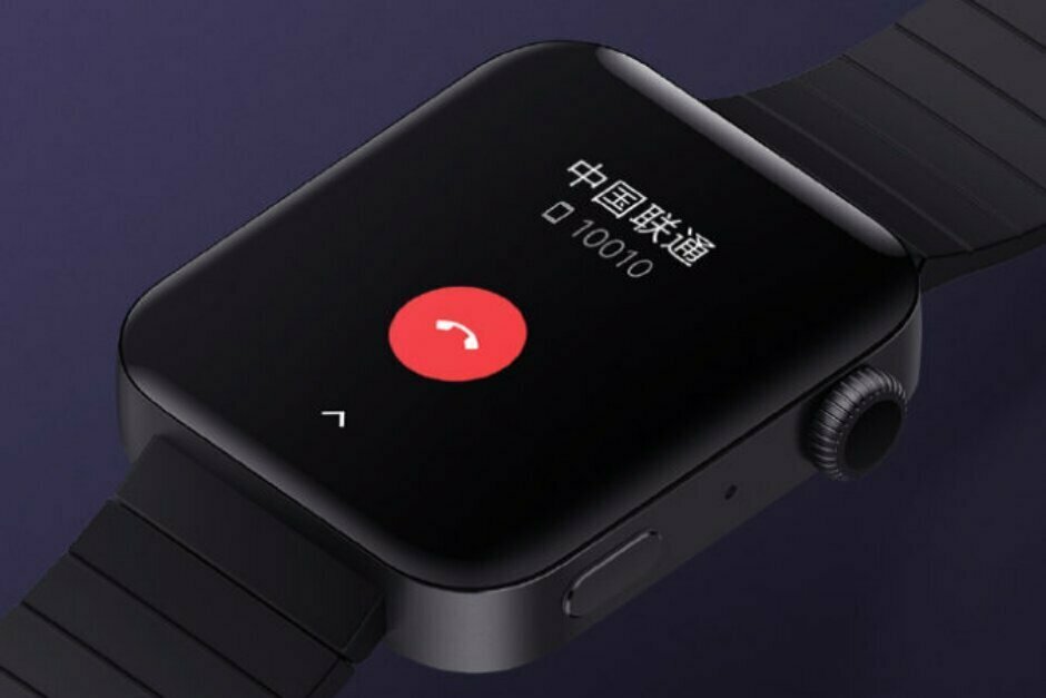 miui watch