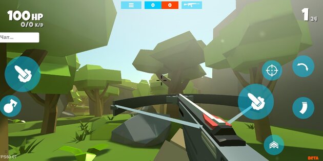 Fan of Guns 1.5.04. Скриншот 4