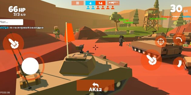 Fan of Guns 1.5.04. Скриншот 5