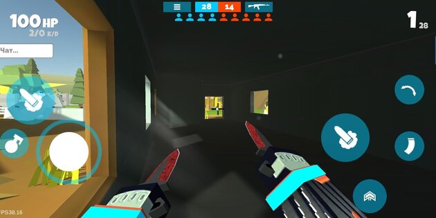 Fan of Guns 1.5.04. Скриншот 6