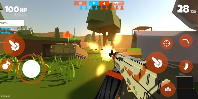 Fan of Guns 1.5.04. Скриншот 10