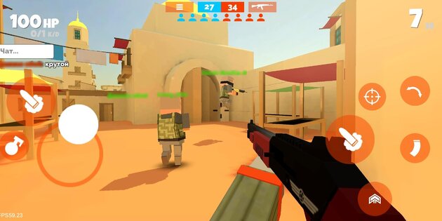 Fan of Guns 1.5.04. Скриншот 12
