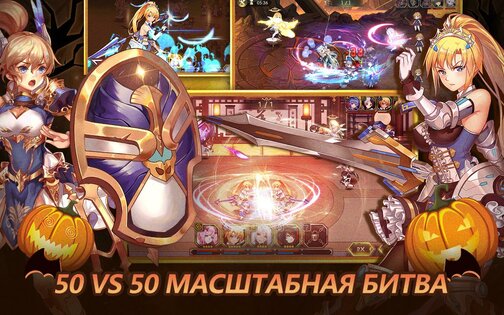 Kamihime Project R Mod Apk