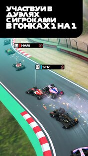 F1 Clash – Car Racing Manager 38.01.25038. Скриншот 2