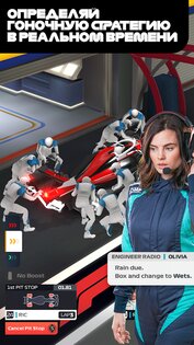 F1 Clash – Car Racing Manager 48.00.28777. Скриншот 5