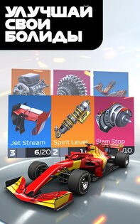 F1 Clash – Car Racing Manager 38.01.25038. Скриншот 9