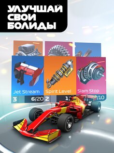 F1 Clash – Car Racing Manager 38.01.25038. Скриншот 14