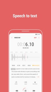 Samsung Voice Recorder 21.5.11.03. Скриншот 3