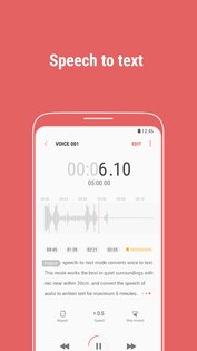 Samsung Voice Recorder 21.5.42.06. Скриншот 3