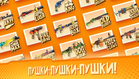 Bitter End 0.1.7. Скриншот 3
