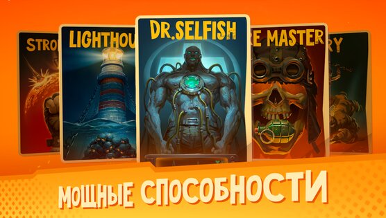 Bitter End 0.1.7. Скриншот 5
