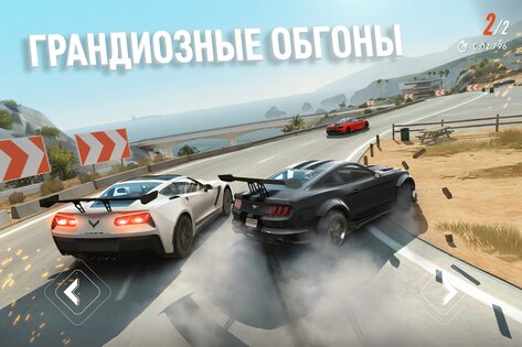 Rebel Racing 26.70.18767. Скриншот 11
