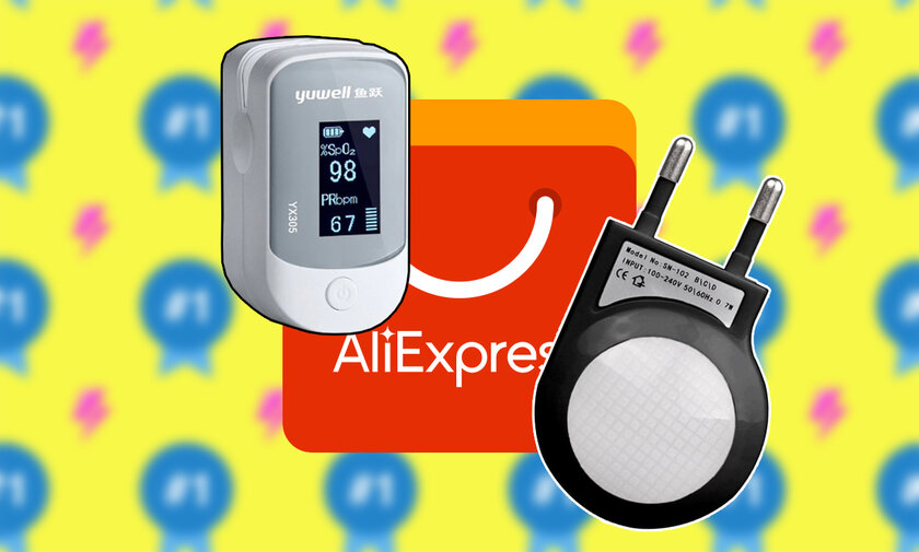 5 полезных и недорогих товаров на AliExpress — ноябрь 2019