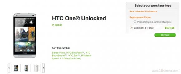 HTC начала собственные продажи HTC One в США
