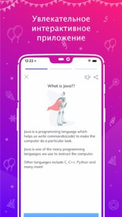 Programming Hub 5.2.42. Скриншот 3