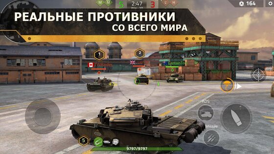 Iron Force 2 2.4.1.1. Скриншот 3