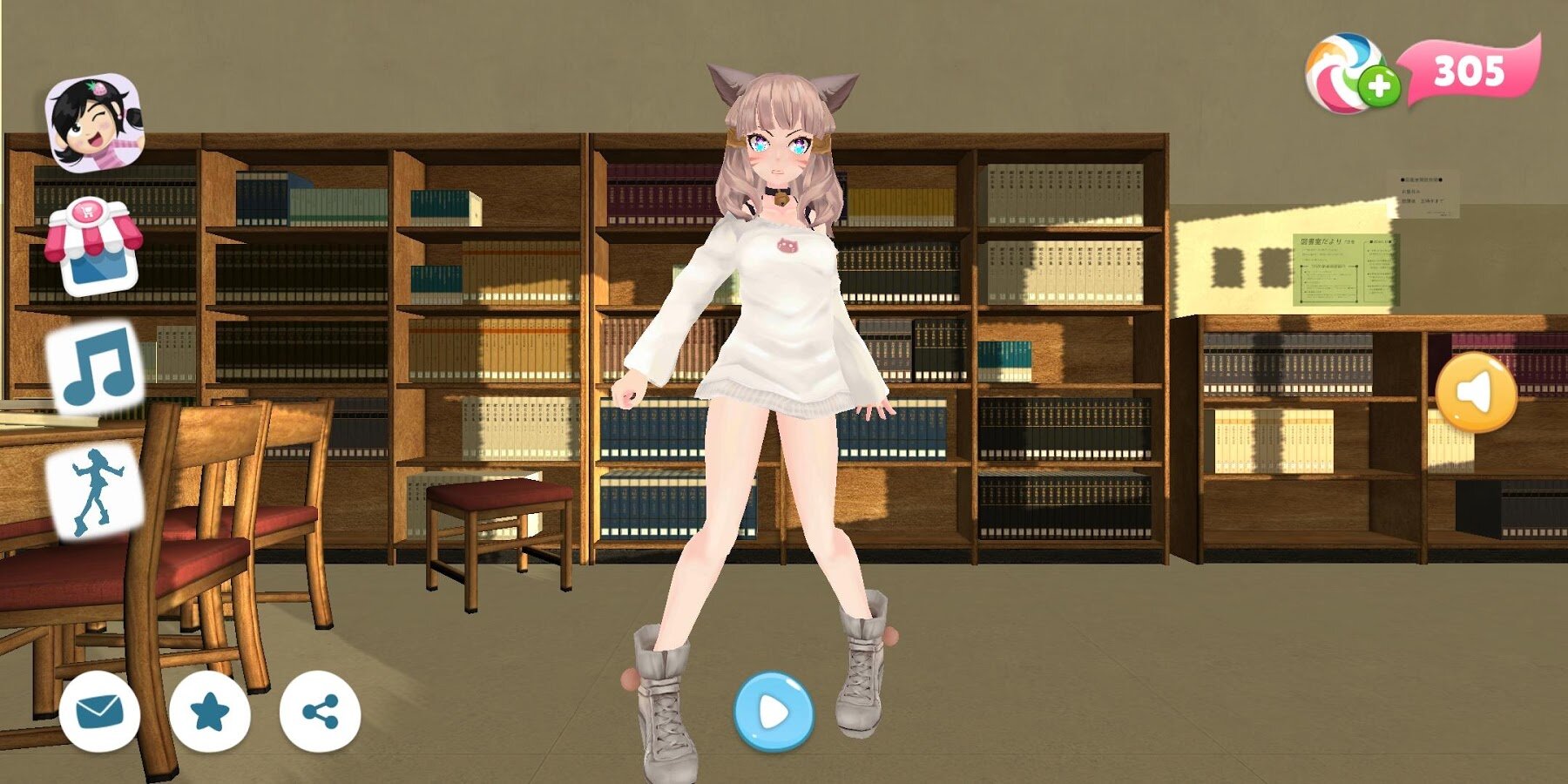 Скачать School Girls Dance 1.9 для Android