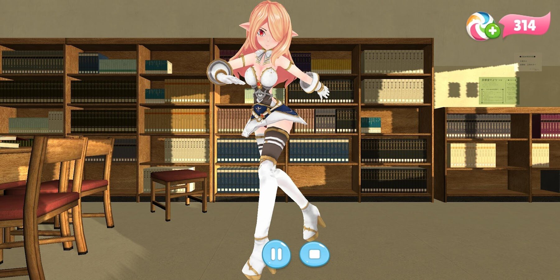 Скачать School Girls Dance 1.9 для Android