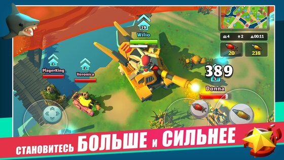 PvPets 1.4.1.10225. Скриншот 2