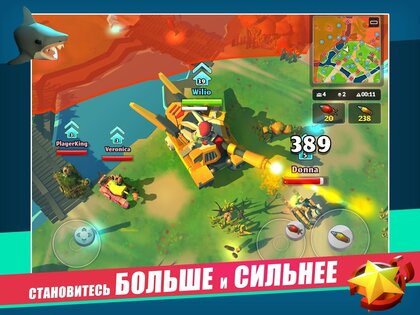 PvPets 1.4.1.10225. Скриншот 9