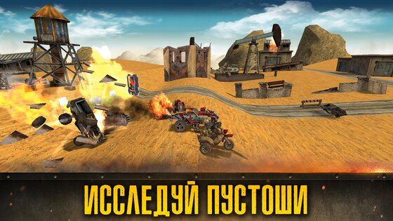 Dead Paradise 2.4. Скриншот 3