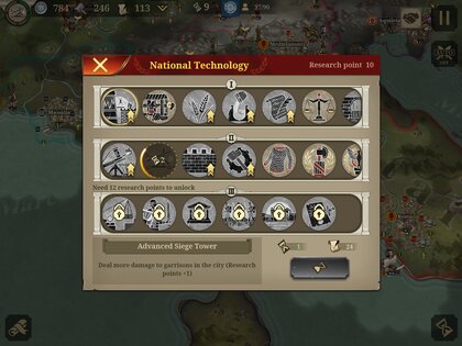 Great Conqueror: Rome 2.9.0. Скриншот 17