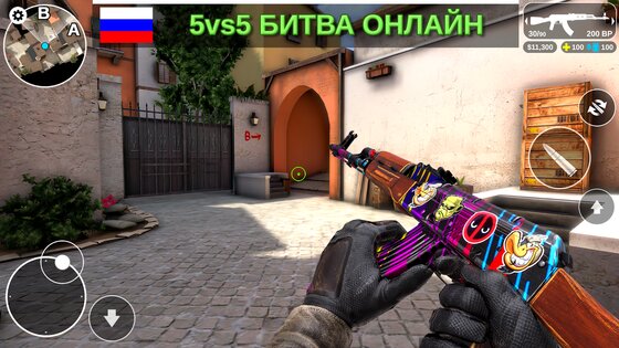 читы на контр атак на скины последняя версия. counter attack multiplayer fps android 8. читы на контр атак на скины последняя версия фото. читы на контр атак на скины последняя версия-counter attack multiplayer fps android 8. картинка читы на контр атак на скины последняя версия. картинка counter attack multiplayer fps android 8. The mod does not work in multiplayer!