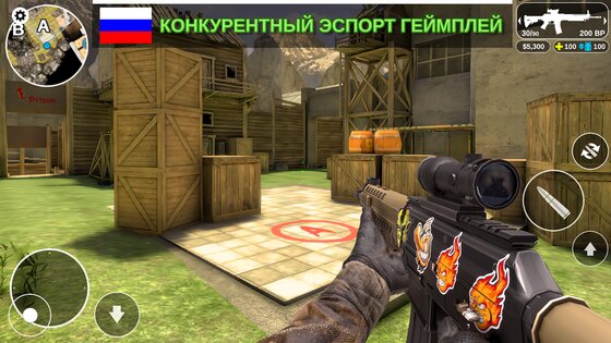 Counter Attack 1.3.07. Скриншот 6