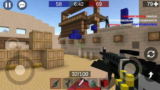 Pixel Combats 2 1.640. Скриншот 2