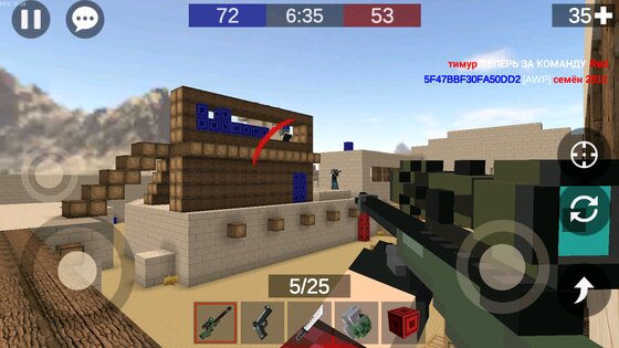 Pixel Combats 2 1.640. Скриншот 3