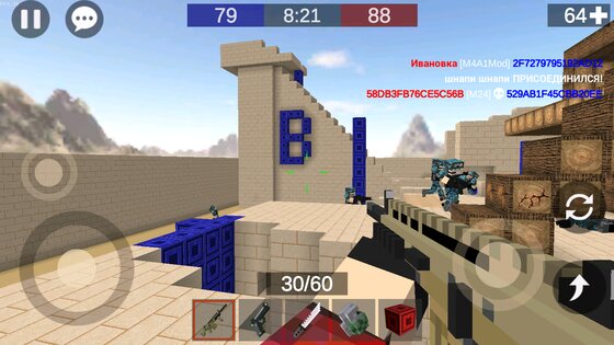 Pixel Combats 2 1.640. Скриншот 5
