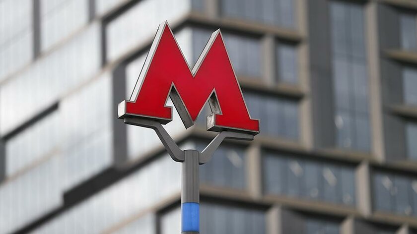 Российская платёжная система Mir Pay заработает в московском метро