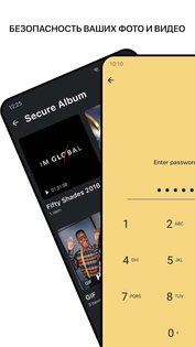 1Gallery 1.1.1-3.240425. Скриншот 2