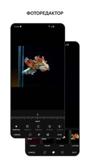 1Gallery 1.1.1-3.240425. Скриншот 4