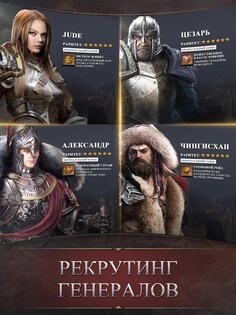 Last Land 5.65.0. Скриншот 8